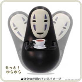 ENS-1000T-87 ドラえもん ドラえもん モザイクアート 1000ピース