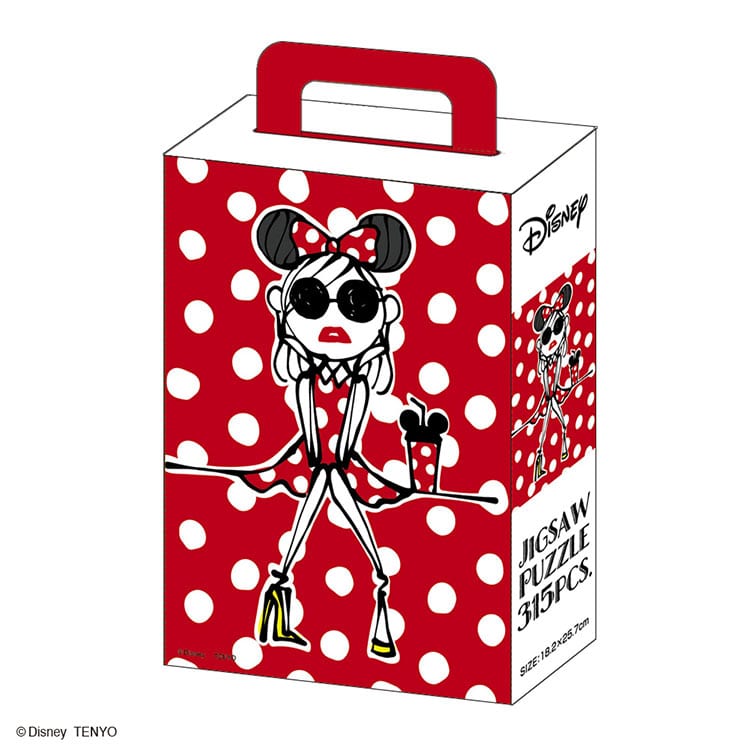 ディズニー ジグソーパズル やったね ミニー 1000ピース