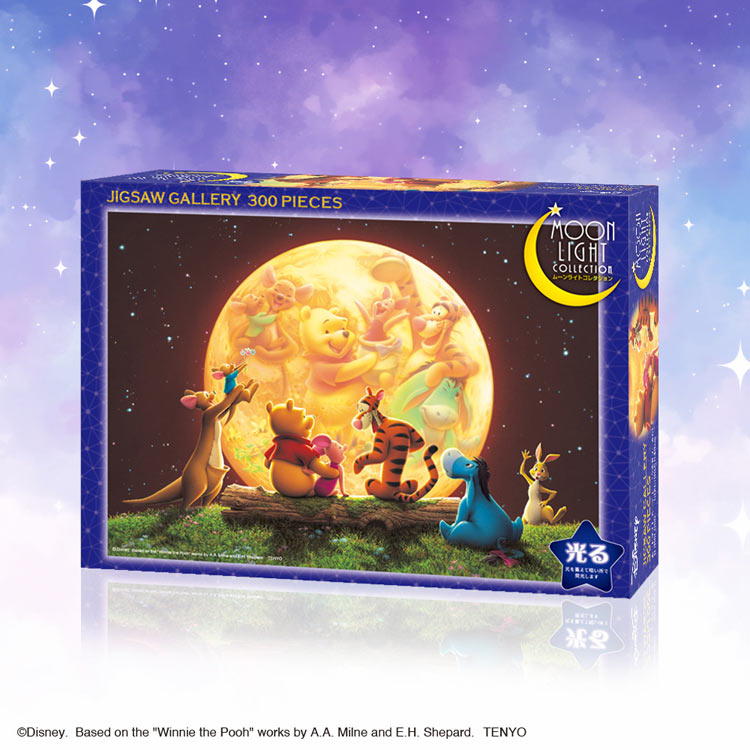 TEN-D300-074 ディズニー ムーンライト パーティー （くまのプーさん