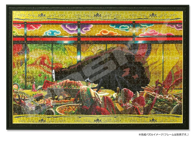 ENS-1000-275 千と千尋の神隠し 饗宴の後 1000ピース エンスカイ の