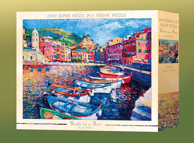 EPO-79-425s イヴァイロ・ニコロフ 小舟の列 2000ピース エポック社 の