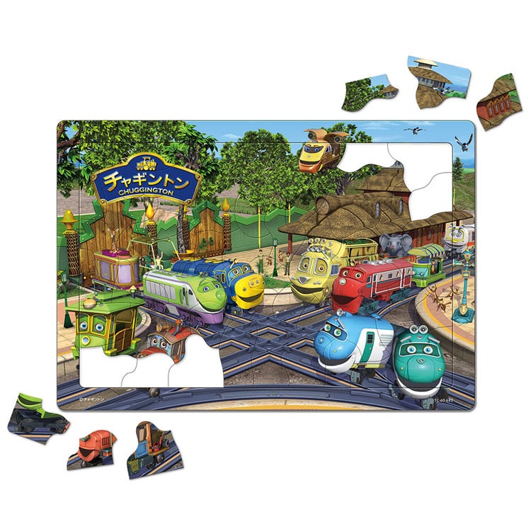 TEN-TC60-682 チャギントン サファリパークへようこそ(チャギントン