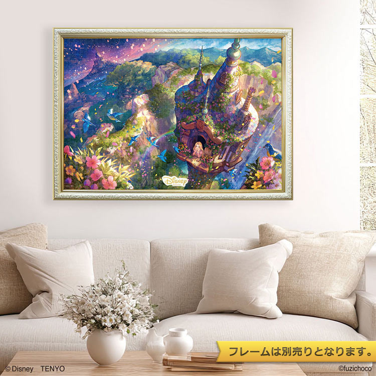 TEN-D1000-899 ディズニー Rapunzel Wondrous Fantasy 1000ピース