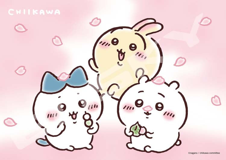 ENS-208-118 ちいかわ さくら 208ピース ［CP-SK］ エンスカイ の商品