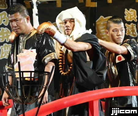 王者・内藤大助（宮田）とのWBCフライ級タイト…：ボクシング 亀田3