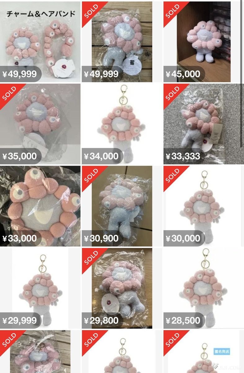 画像・写真：関係者入場証で有利に商品購入 人気のジェラピケ限定品