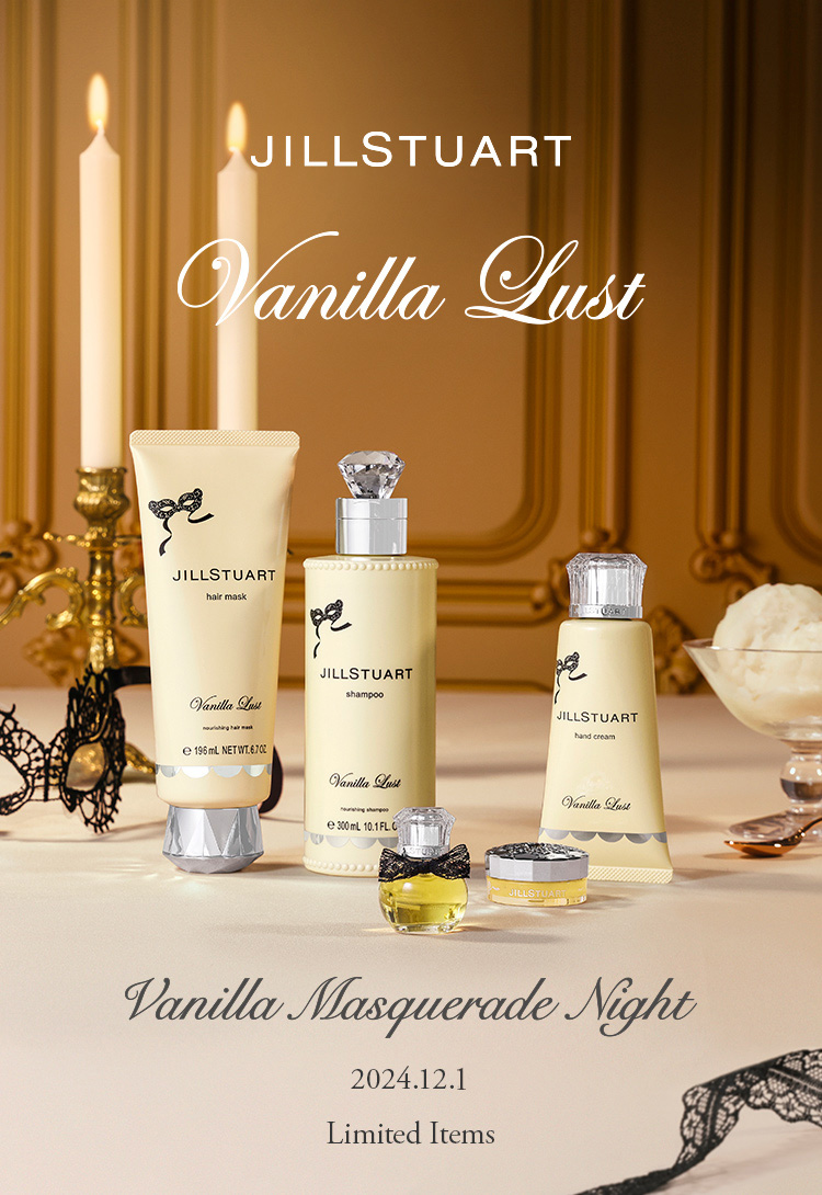 JILL STUART Vanilla Lust Limited Items | NEW ITEM | JILL STUART