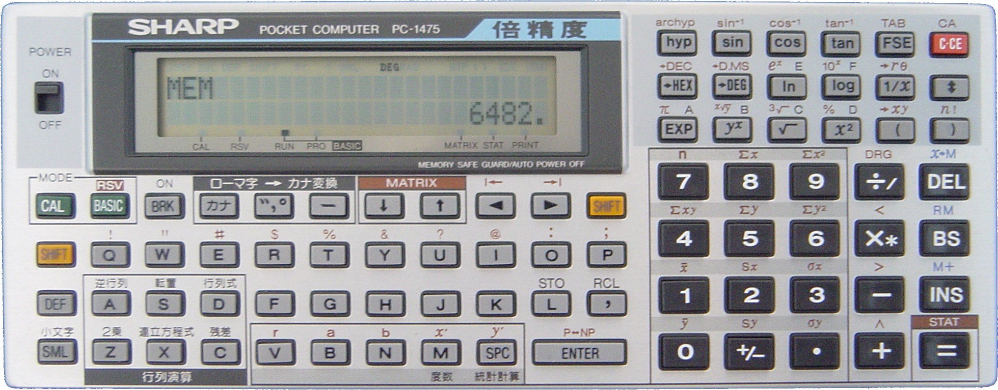 PC-1475(ポケコン・ポケットコンピュータ)のことなら「自分でドット