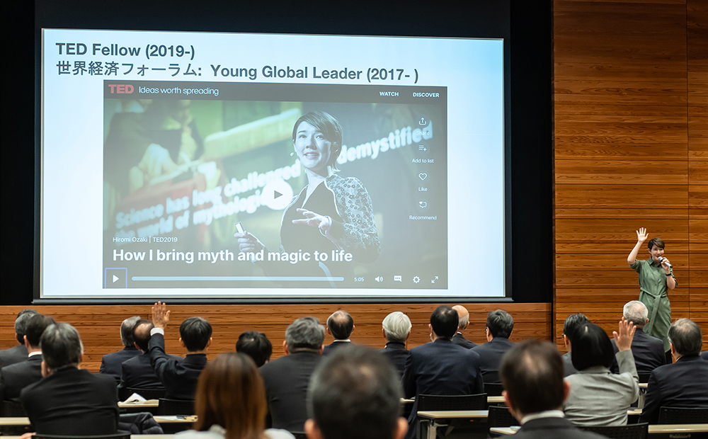 J-POWER | 電源開発株式会社 | GLOBAL EDGE（グローバルエッジ