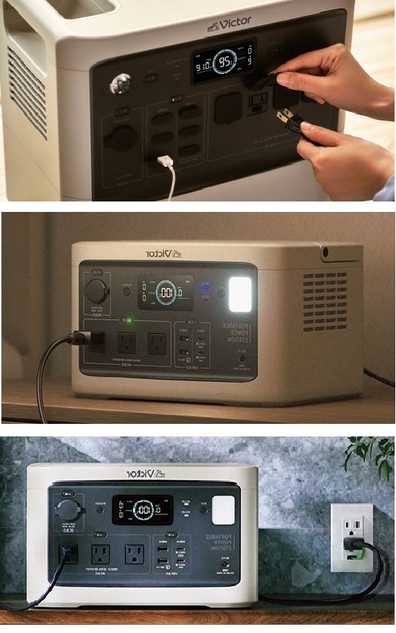Victor ポータブル電源 | おすすめ製品 | ジョーシン法人窓口|上新電機