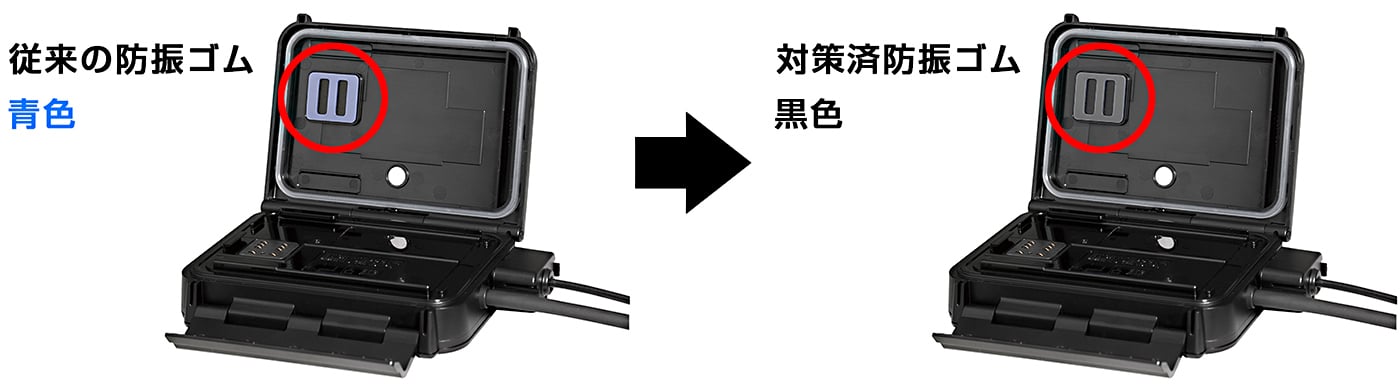 二輪車用ETC2.0車載器「JRM-21」自主改善のお知らせ｜JRC 日本無線株式会社