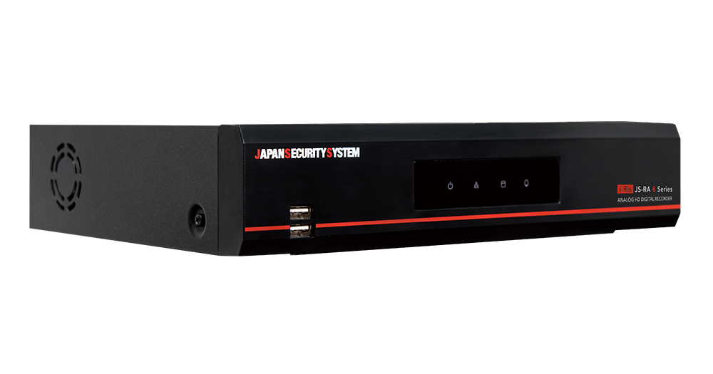 5MPアナログHD対応 8chデジタルレコーダ - ジャパン・セキュリティ