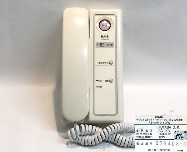 SHN6210W | 日本電話取引センター（中古ビジネスホン通販）