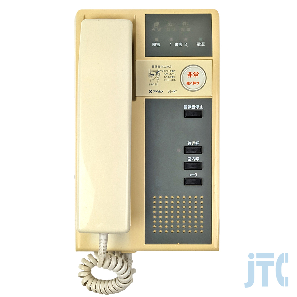 アイホン VG-4KT | 日本電話取引センター（中古ビジネスホン通販）