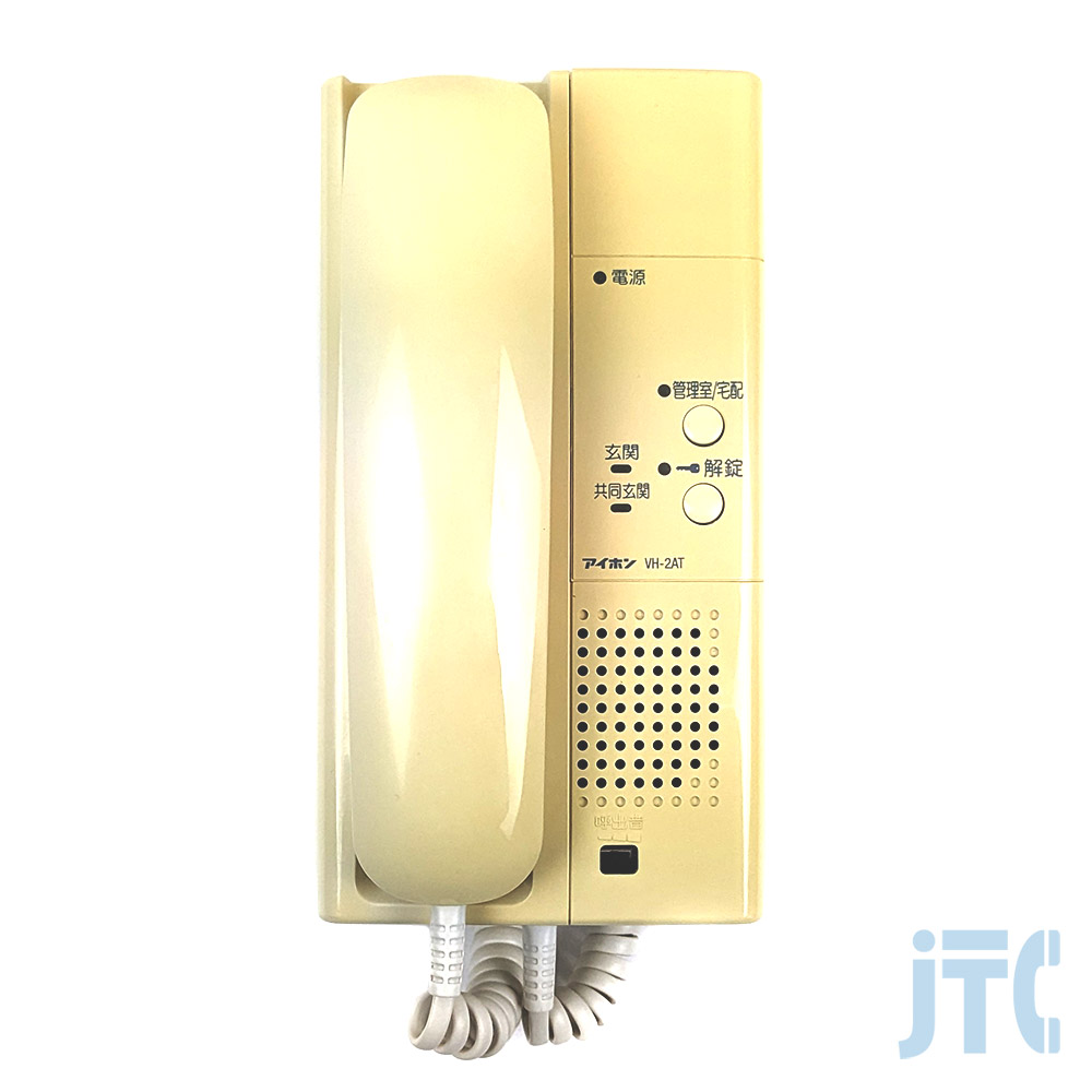 アイホン VH-2AT-6 | 日本電話取引センター（中古ビジネスホン通販）