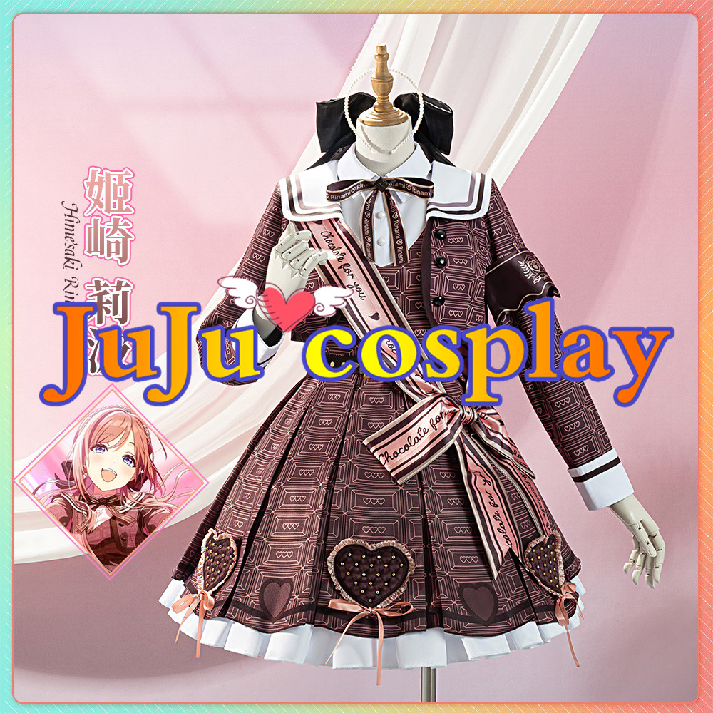 学園アイドルマスター ハッピーミルフィーユ 姫崎莉波 コスプレ衣装