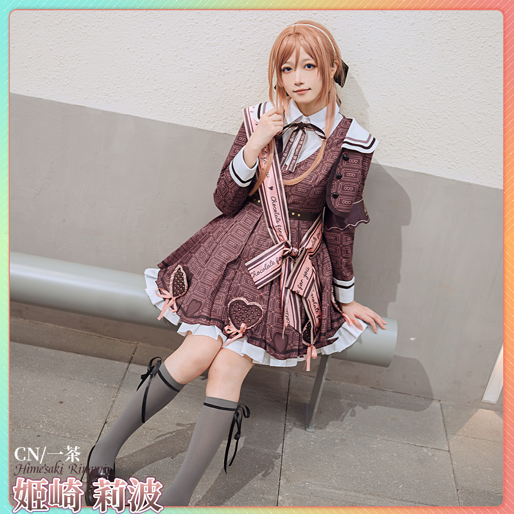 学園アイドルマスター ハッピーミルフィーユ 姫崎莉波 コスプレ衣装