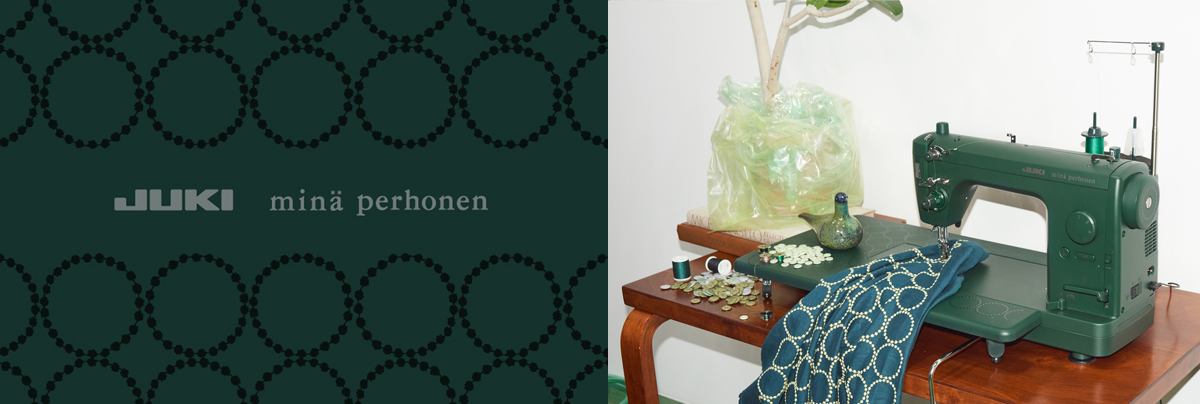 JUKI家庭用ミシントップページ｜JUKI家庭用ミシン