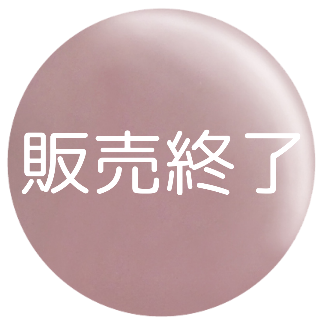 わたしたちの商品 | Sofirah(ソフィラ)