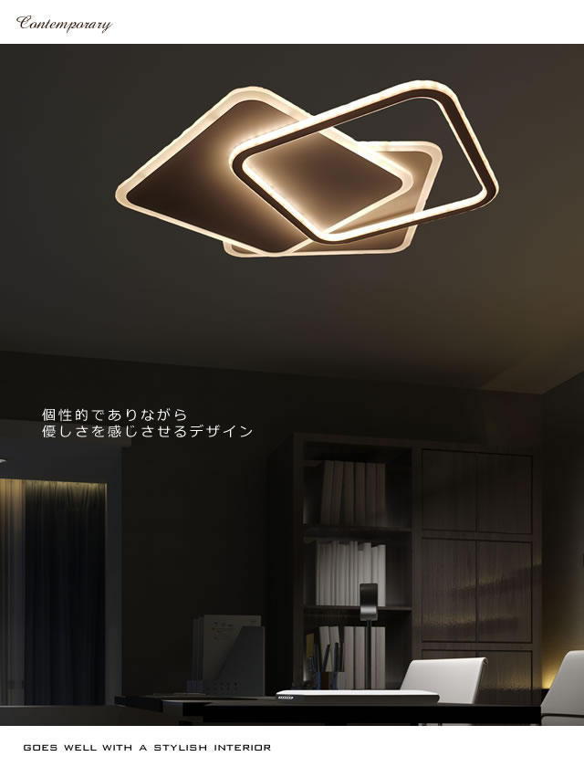 超薄LEDライン型シーリングライト JYC004｜天井照明