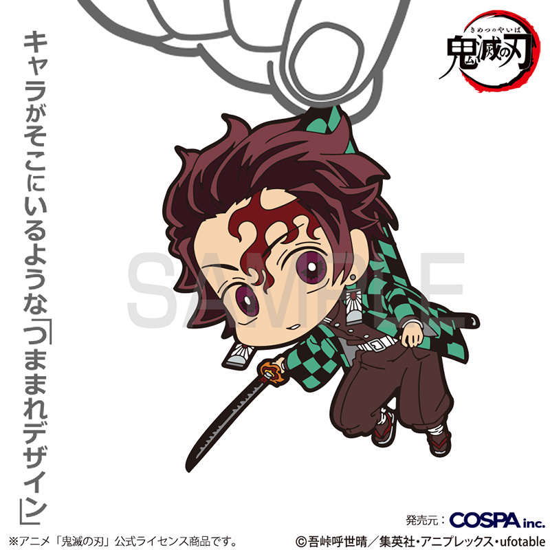 ジャンプフェスタ 2026 アニプレックス 特典 缶バッジ 竈門炭治郎 4個