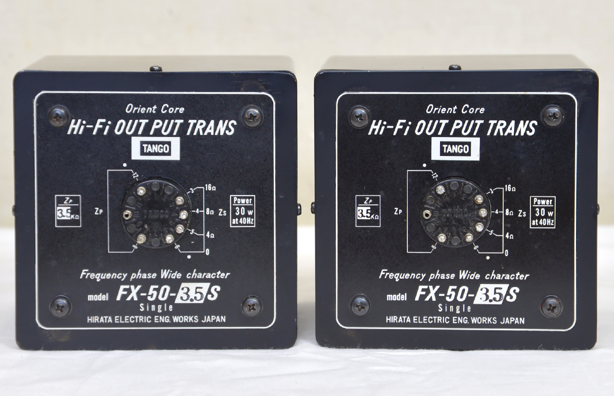 TANGO FX-50-3.5S シングル用 出力トランス 2個ペア