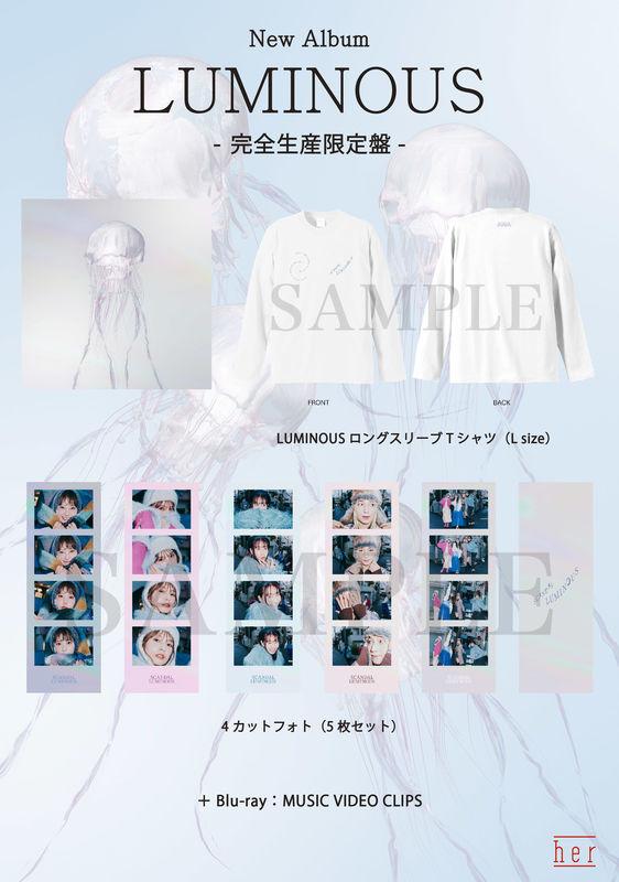 SCANDAL | SCANDAL New Album「LUMINOUS」の完全生産限定盤付属のGOODS