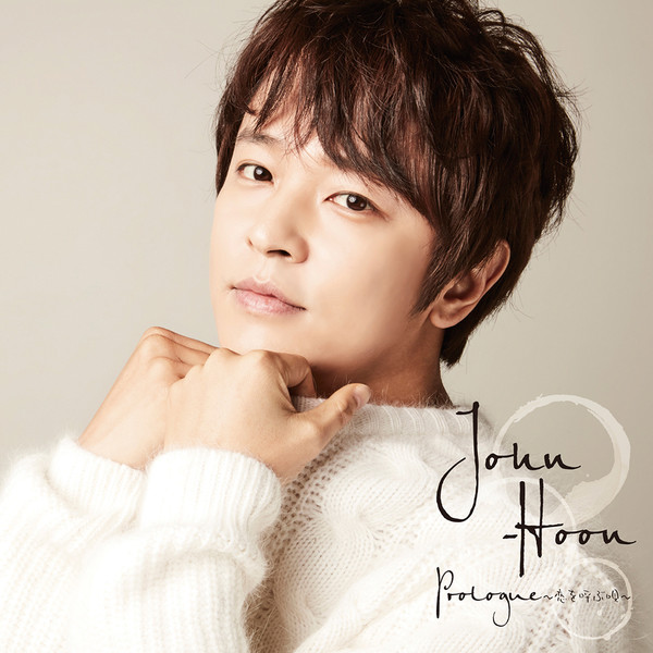 JOHN-HOON | Prologue～恋を呼ぶ唄～ | ビクターエンタテインメント