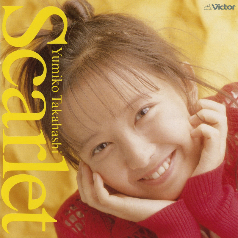 高橋 由美子 | Scarlet | ビクターエンタテインメント