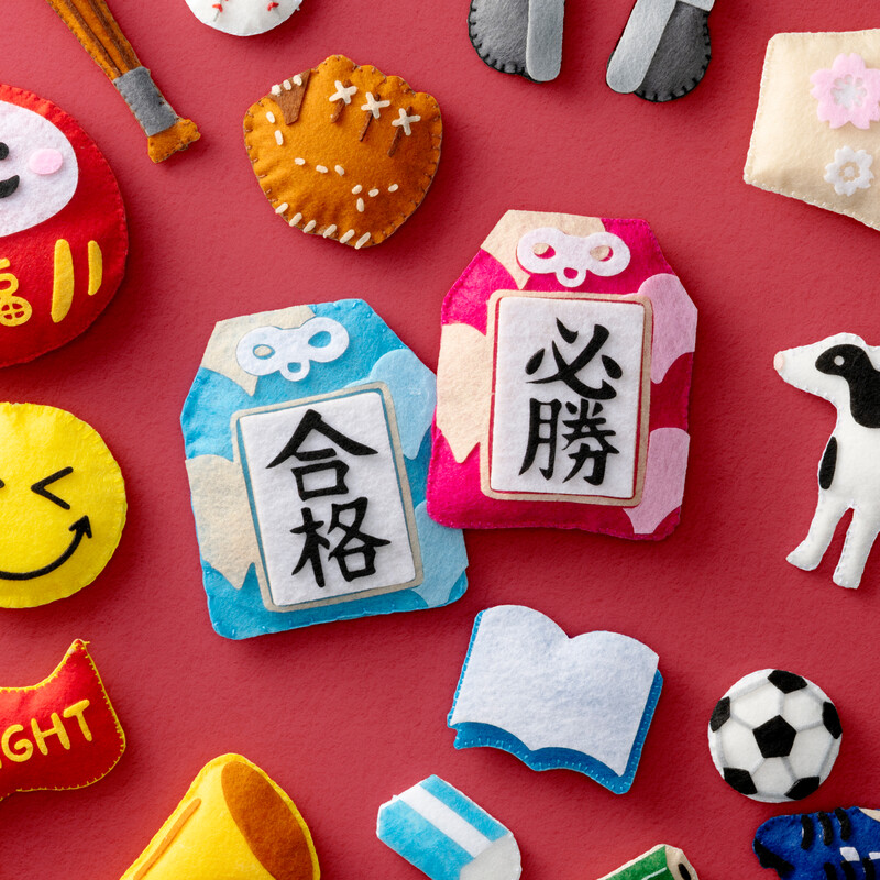 M!LK | まちあわせ / Love Drive | ビクターエンタテインメント