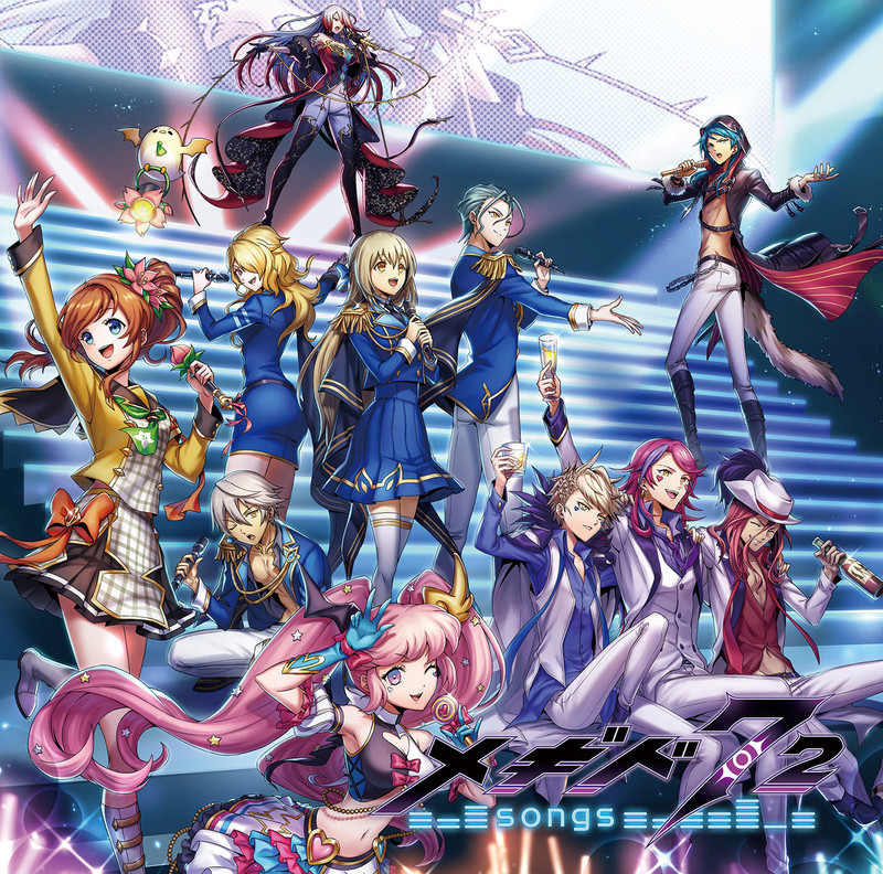 メギド72 | メギド72 -songs- | ビクターエンタテインメント