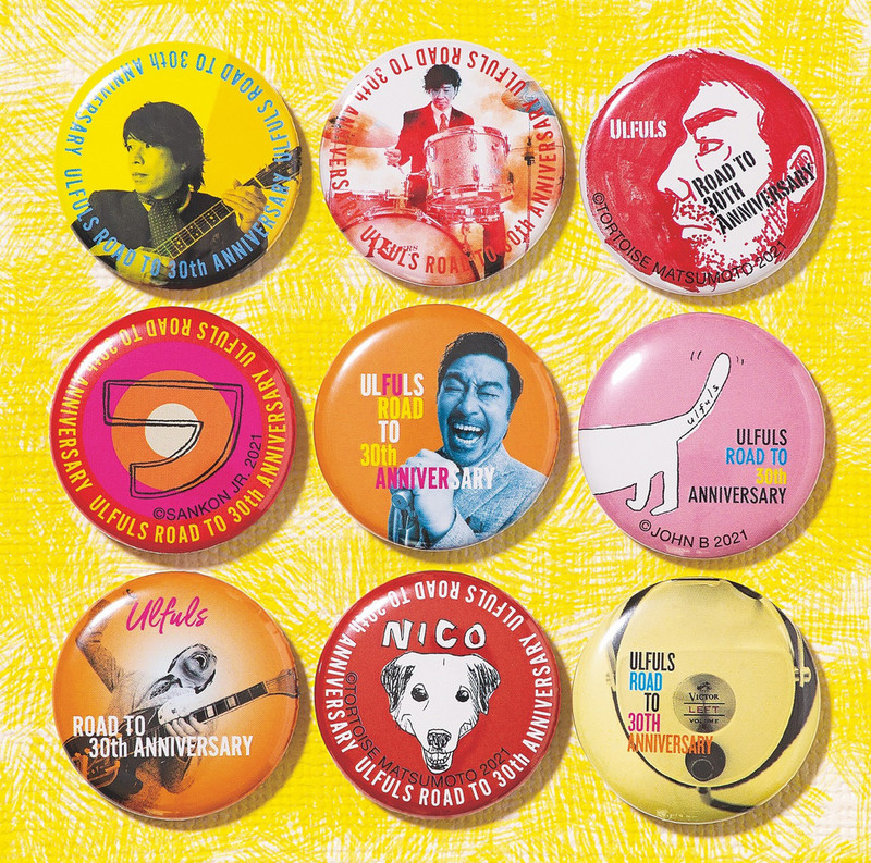 ウルフルズ | フル盤 | ビクターエンタテインメント