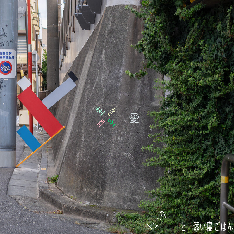 7(seven) | 7(seven) | ビクターエンタテインメント