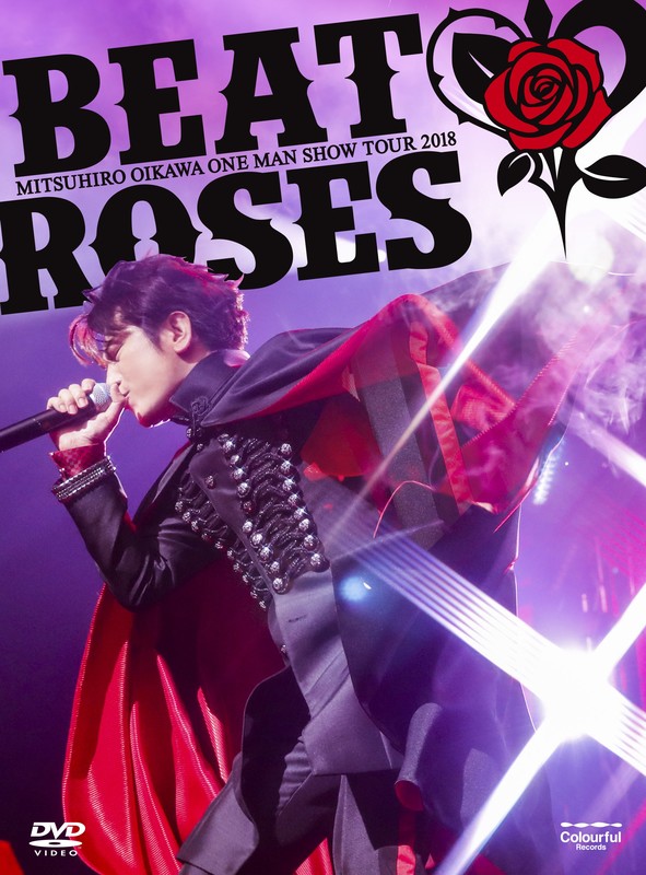 及川 光博 | 及川光博ワンマンショーツアー2018 BEAT & ROSES