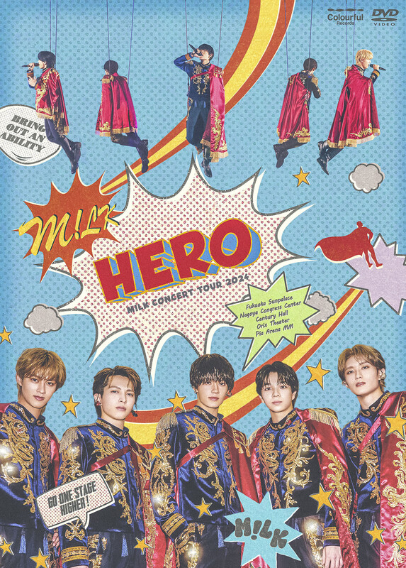 M!LK | M!LK CONCERT TOUR 2024 「HERO」（初回限定盤：DVD