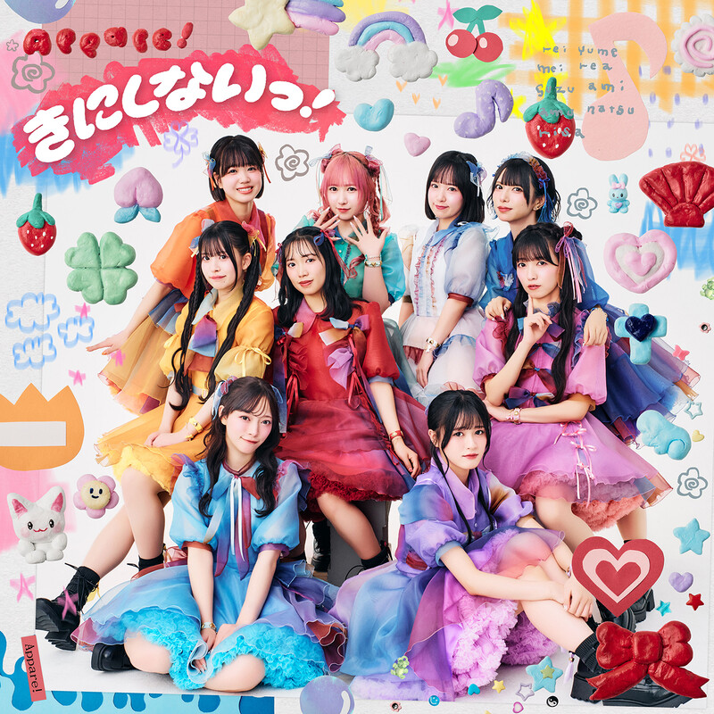 高橋 竹山 | 特選 高橋竹山～津軽三味線 | ビクターエンタテインメント