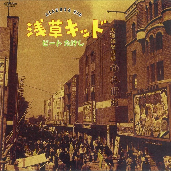 VICL-18116.jpg?_c=init