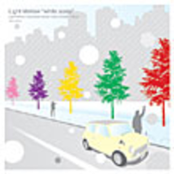 aosis records Compilation | Light Mellow ～ white aosis | ビクター