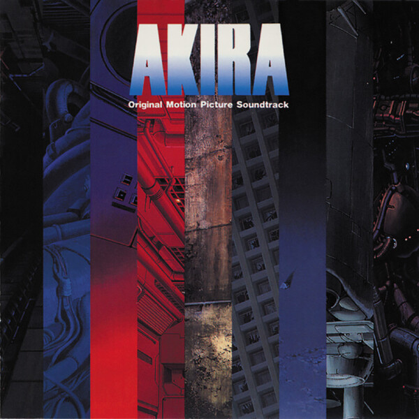 芸能山城組 | AKIRA Original Motion Picture Soundtrack | ビクター