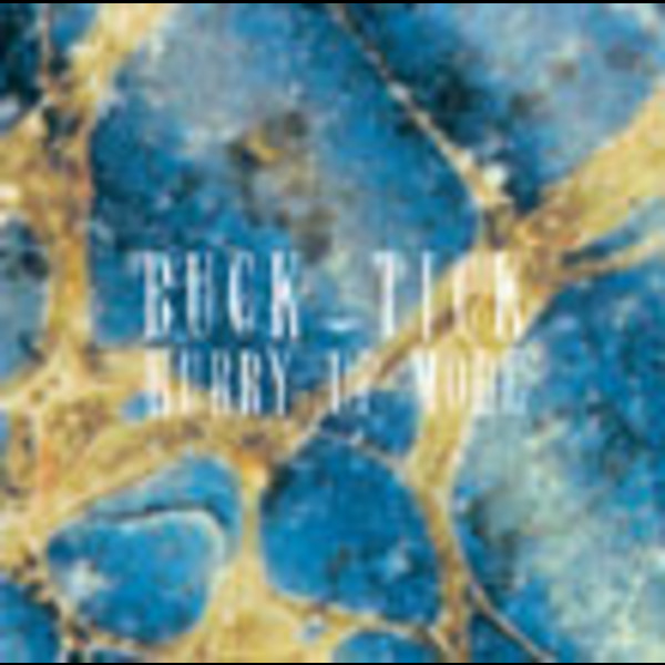 BUCK-TICK | ＜DIGITAL REMASTER CD ALBUM＞HURRY UP MODE | ビクター