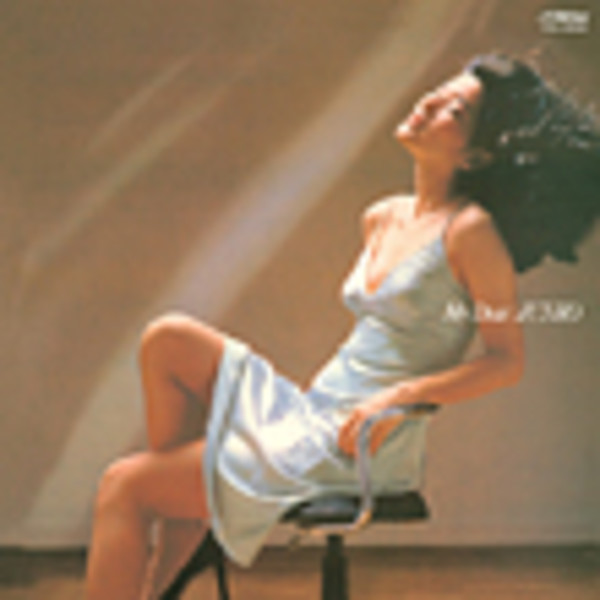 桜田 淳子 | My Dear ＋7 | ビクターエンタテインメント