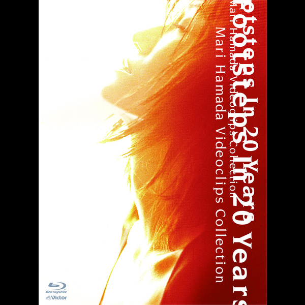 浜田 麻里 | Footsteps In 20 Years - Mari Hamada Video Clips
