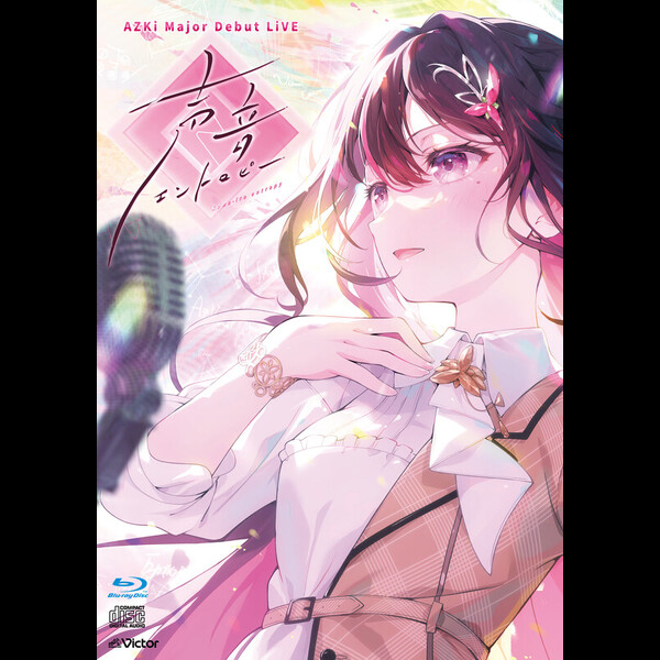 AZKi | AZKi Major Debut LiVE「声音エントロピー」（初回限定盤