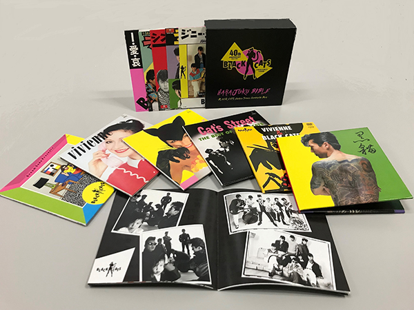 BLACK CATS | HARAJUKU BIBLE ～BLACK CATS Early Times Complete Box