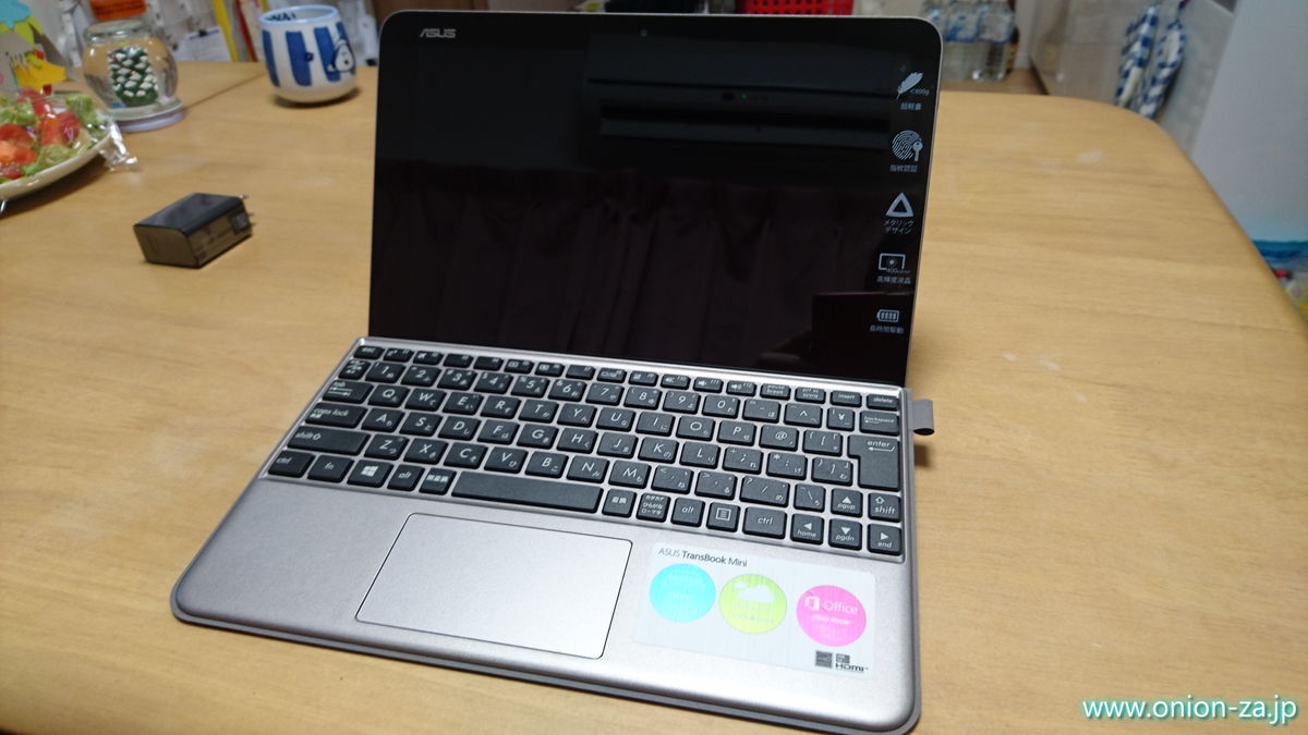 WindowsタブレットPC「ASUS TransBook Mini T102HA」を買った理由と