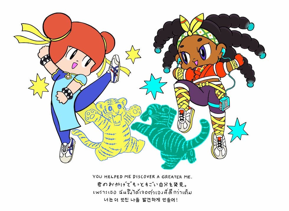 ストリートファイター6』とのビジネスパートナーとしての協業を発表