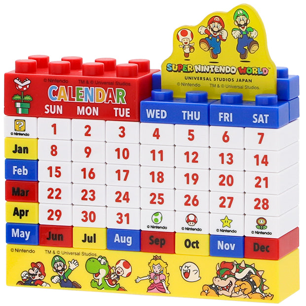 ブロックカレンダー – ユニバーサル・スタジオ・ジャパン オンラインストア