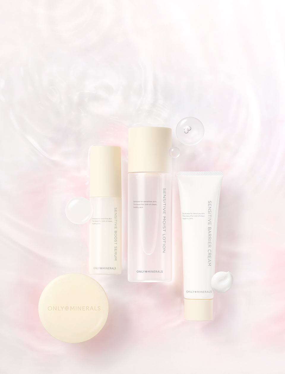 オンリーミネラルNude | オンリーミネラル公式サイト