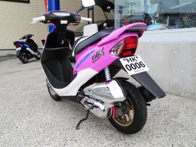 ピンクセット7点 ディオZX-ピンクVer- - Online Shopping One'S&M®