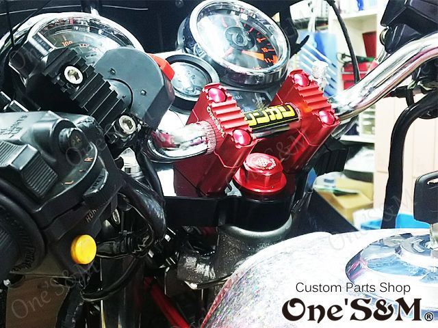 送料込 CBX400F NC07専用 最高級 CNC トップブリッジSP セットバックと